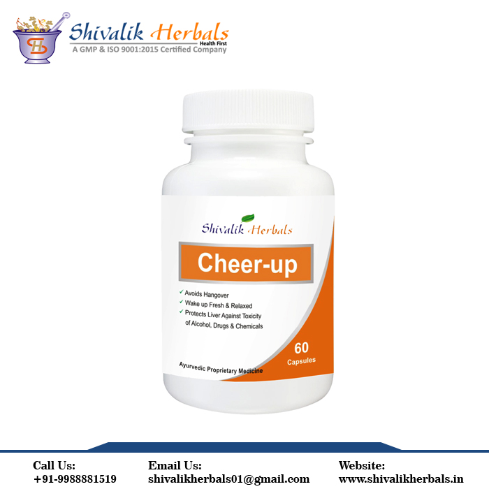 Травяная медицина для избежания похмелья, лечит и защищает печень от повреждения алкоголя