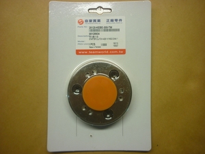 ชุดคลัตช์สตาร์ท/ฟรีวีล สำหรับรถคิมโก้ แกรนด์ดิงค์, ดิงค์, ดาวน์ทาวน์, เอ็กซ์-ทาวน์ 125/150 (28120-KEBE-305, 00128934) - Product Image 2