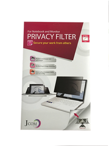 ฟิล์มกันรอยหน้าจอแบบป้องกันการมองเห็นจากด้านข้าง ขนาด 23 นิ้ว สำหรับแล็ปท็อป/เดสก์ท็อป (สีดำอ่อน/สีทอง 2.5D ความแข็ง 2H PET บางเฉียบ) - Product Image 3