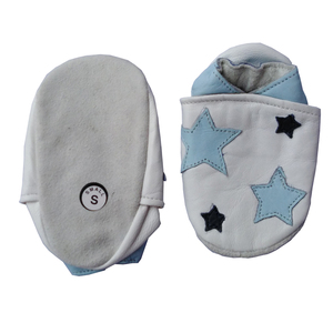 <b>Soft</b> Leather Baby/Toddle Shoes - Product Image 1