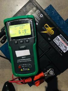 鉛酸電池<span class=keywords><strong>12V</strong></span> <span class=keywords><strong>75Ah</strong></span> DIN75メンテナンスフリー自動車バッテリーハイスタート電源 - Product Image 2