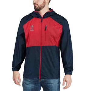 Chaqueta cortavientos para equipo de béisbol con cremallera completa para hombre, ligera, elegante y duradera para ligas de béisbol - Product Image 2