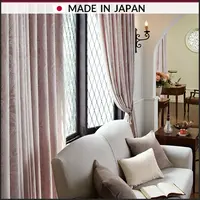Curtain fabric, Vertical frame pattern of gorgeous and deep color, made in Japan, SANGETSU