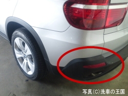 SENSHA 80ml Cera de cristal profesional efectiva para lavado y cuidado de autos Revestimiento de goma para parachoques para detalles de automóviles - Product Image 6