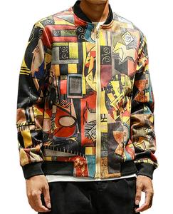 ขายส่งซาติน Custom Mens Bomber แจ็คเก็ตออกแบบที่กำหนดเองระเหิดเสื้อแจ็คเก็ต - Product Image 5