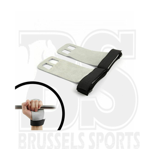 Vente en gros, cuir personnalisé, haltérophilie, Fitness, musculation, Logo personnalisé, couleur blanche, poignée OEM accepté - Product Image 1