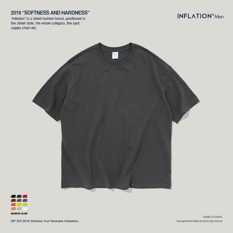 สีเทาเข้ม