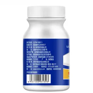 ODM/OEM Height growth plus growth development super capsules for growth height professional