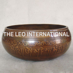 Laiton Antique Bol Chantant - Product Image 1