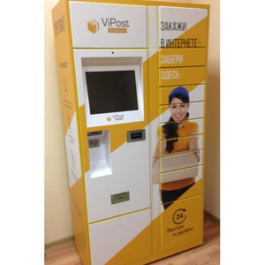 Casillero de entrega de paquetes de logística inteligente, casillero electrónico - Product Image 1