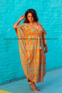 Casual Comfortable Beach Wear Cotton <b>Kaftan</b> - Product Image 2
