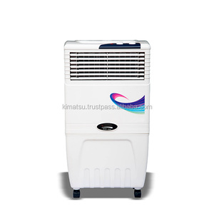Refroidisseur d'air domestique autonome électrique 34L 175W - Product Image 3