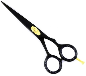 Tijeras de corte de pelo de peluquero de acero inoxidable japonés profesional de papel negro - Product Image 1