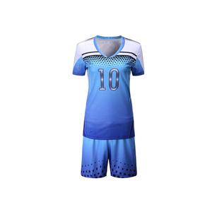 Ensembles de vêtements de volley-ball professionnels personnalisés Nouveau design en uniforme de sport noir et blanc - Product Image 4