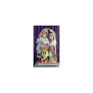 Radha Krishna Banke Bihari Marble Murti Modern White Makrana Marble <b>Statue</b> - Product Image 1