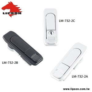 Loquet de serrure de panneau encastré réglable à poignée pivotante et relevable pour armoire électrique Rittal, bouton de compression LM-732-2C - Product Image 2