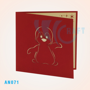 Tarjeta de felicitación de animales emergente 3D hecha a mano con impresión de papel personalizada recuerdo de Vietnam - Product Image 2