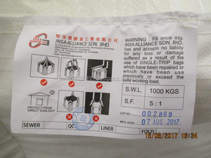 กรดลอริก 98% MSD GLOBAL - Product Image 2