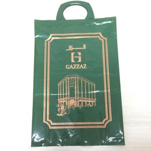 Rigid plastic bags/ Cliploop bags Vietnam made in - Product Image 2