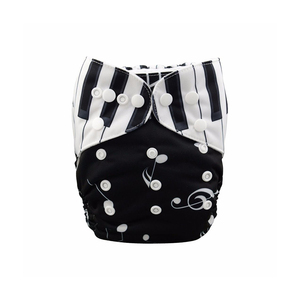 New Fashion Baby Cloth Diaper at Lowest Price - Product Image 1
