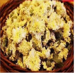 ชาดอกไม้ร้อน-ดอกเดซี่ธรรมชาติแห้งเพื่อการส่งออก - Product Image 3