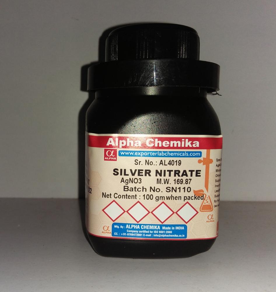 Нитрат хрома 3. Фторид хрома 2. Хром нитрат серебра. Нитрат хрома 3. Хром нитрат серебра.