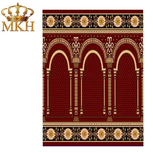 Latest Technology Made Mosque Carpet Available in Different Color