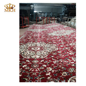 พรมขายส่ง - Product Image 1