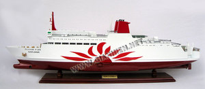 Modèle de bateau à voile en bois SUNFLOWER FERRY - GIA NHIEN CO. LTD CS0047P - Product Image 3