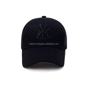 Gorra de Béisbol Personalizada KIBC06 2021 de Malla Bordada para Verano - Diseño Deportivo Unisex de Nueva York en Tela Común - Product Image 2
