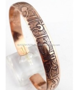 กำไลทองแดงแฟชั่นสำหรับการรักษาและสไตล์ - Product Image 3