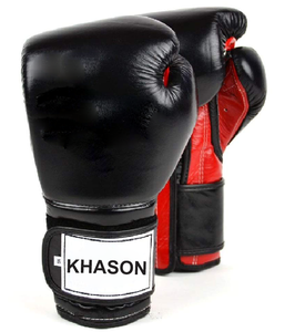 LOGO PERSONNALISÉ ET DESIGN VENDRE DES GANTS DE BOXE EN CUIR BON MARCHÉ ADULTES HOMMES FEMMES POUR ENFANTS MINI LOGO PERSONNALISÉ COULEUR BLEUE CIBLE BLANCHE - Product Image 3