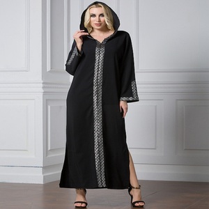 Abayas ใหม่ที่ทันสมัย - Product Image 2