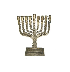 Handmade Religious Brass Metal Menorah Candelabra Candle Stand - Product Image 1