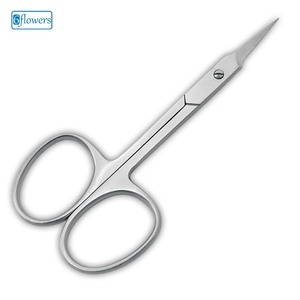 Ciseaux À cuticules - Product Image 1