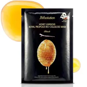 Face Pack บำรุงผิวเกาหลี Jm Solution Solurion,หน้ากากน้ำผึ้งเรืองแสงรอยัลโพลิส