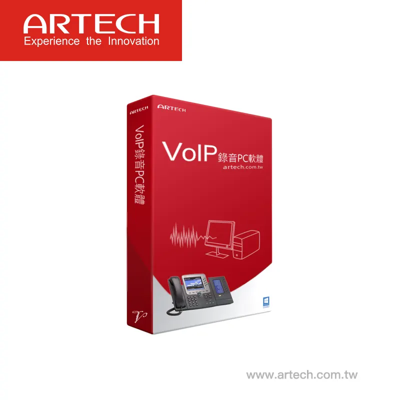 Seri ARTECH SIP V, Perangkat Lunak Perekam Suara PBX Telepon IP Telepon SIP/VOIP dengan Perangkat Keras Juga