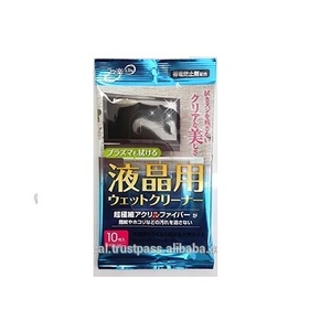 ทิชชูเปียกสำหรับเด็กทำจากว่านหางจระเข้ผลิตจาก2024ญี่ปุ่นแผ่นละ3แผ่น - Product Image 5