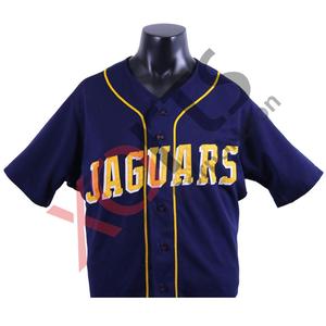 Sublimación personalizada Softball Jersey nombre Número Softball Jerseys uniforme deportivo para hombres jóvenes Hip Hop personalizado béisbol Jersey - Product Image 1