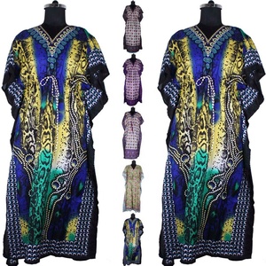 Robe longue élégante, Kaftan, Maxi, tenue décontractée, pleine longueur, d'été, grande taille, collection - Product Image 1