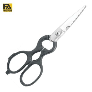 Industrial Grade Stainless Steel Kitchen <b>Scissors</b> with Serrated Edge - Product Image 1