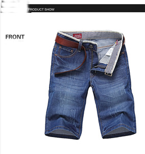 <b>Men</b> Denim <b>Shorts</b> - Product Image 1