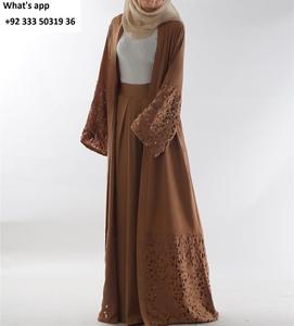 อาบายาชุดมุสลิมดูไบ Abaya Kimono Kaftan Jalbab รัฐศิลปะ Ajm - Product Image 4