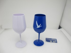 Taza de plástico para beber, taza de ganso gris, tazas de ganso gris - Product Image 3