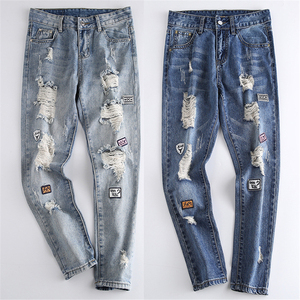 Jeans Profesionales de Estilo Informal con Logotipo Personalizado, Ideales para Uso Casual - Product Image 6