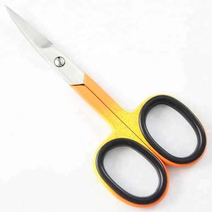 กรรไกรตัดเล็บสแตนเลสแบบมืออาชีพ - Product Image 1