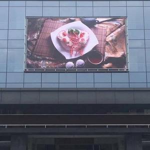 Độ phân giải cao lớn ngoài trời sân vận động <span class=keywords><strong>P5</strong></span> P6 P8 P10 LED màn hình hiển thị đầy đủ màu sắc video quảng cáo Hội Đồng Quản Trị - Product Image 3