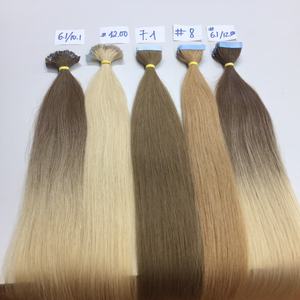 וואו!!! קלטת צבעוני באיכות גבוהה שיער הארכת עם מחיר זול - Product Image 1