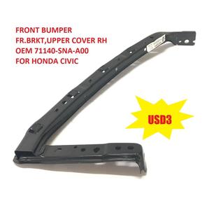 กันชนหน้า 71140-SNA-A00 สำหรับรถยนต์ฮอนด้า ซีวิค - Product Image 2