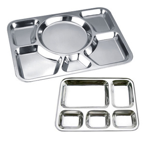 Veweking plateau en métal avec 5 compartiments, vaisselle internationale pour aliments, plateau repas en acier inoxydable - Product Image 1